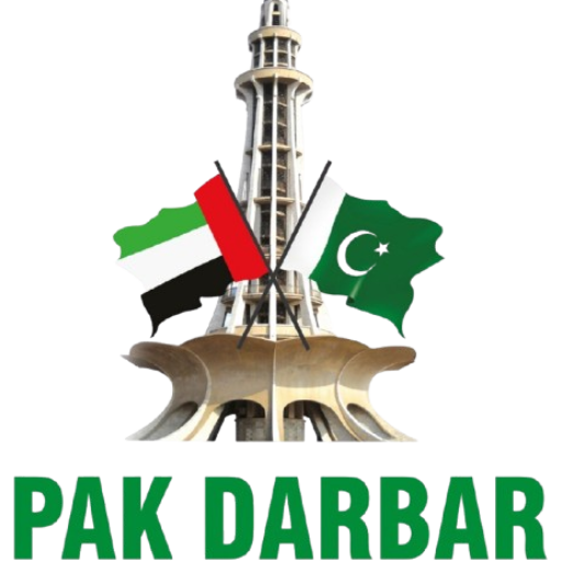 Pak Darbar Logo